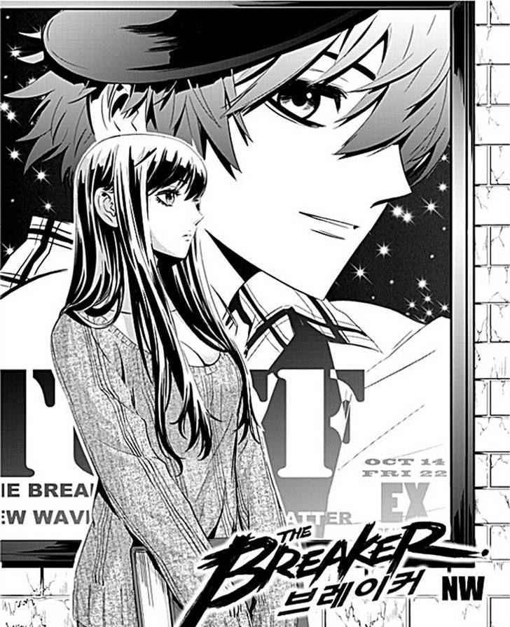 The Breaker: New Waves Chapter 47 1